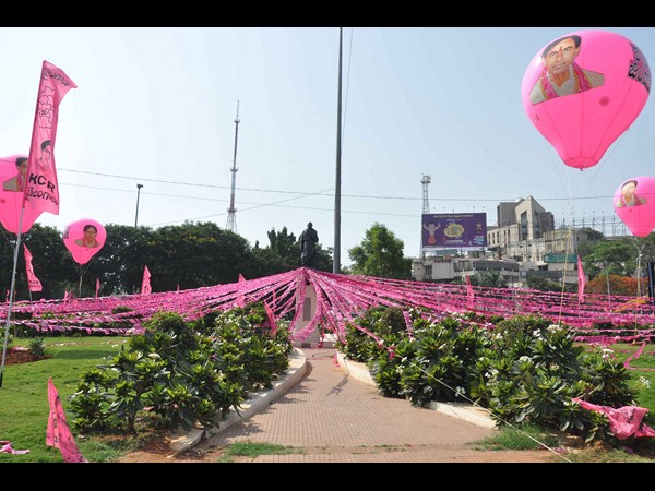 తెలంగాణ