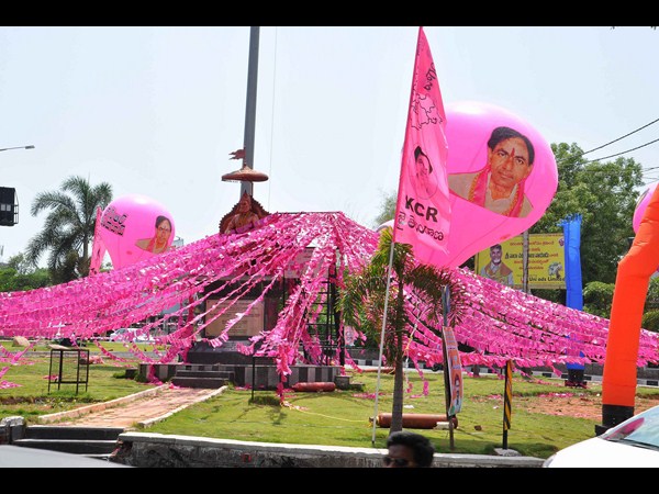 తెలంగాణ