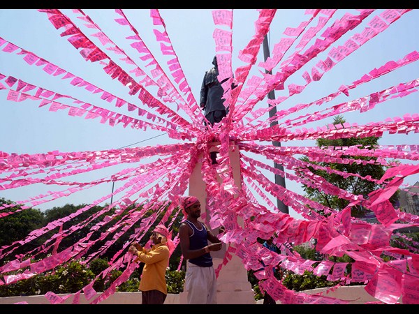 తెలంగాణ
