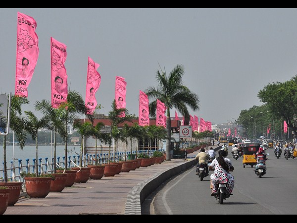 తెలంగాణ