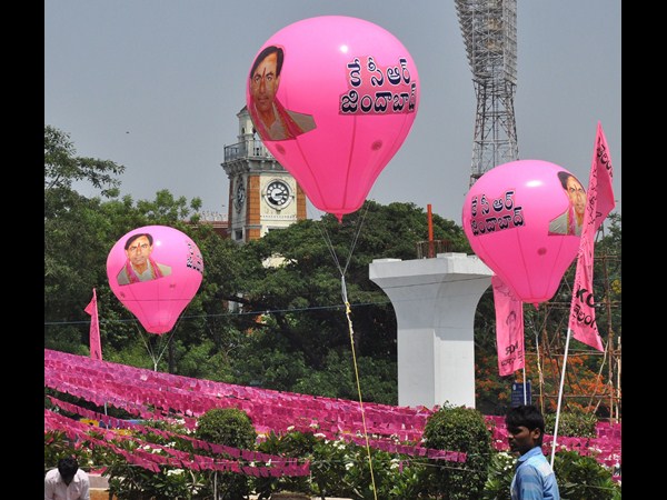 తెలంగాణ