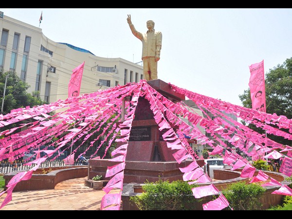 తెలంగాణ