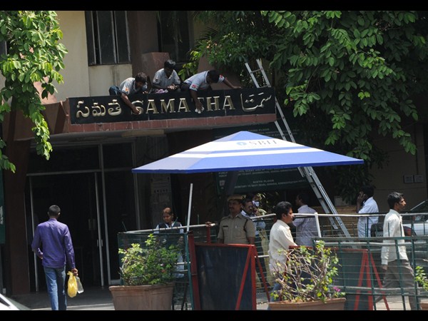 డెకరేషన్