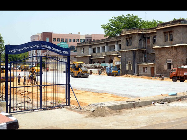 డెకరేషన్