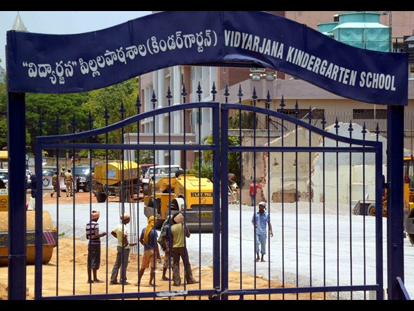 డెకరేషన్