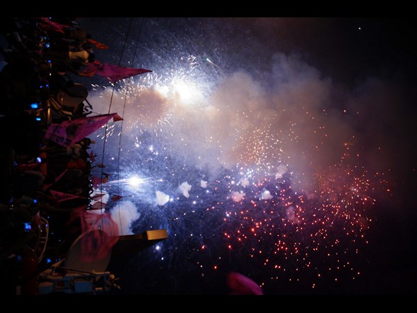 తెలంగాణ