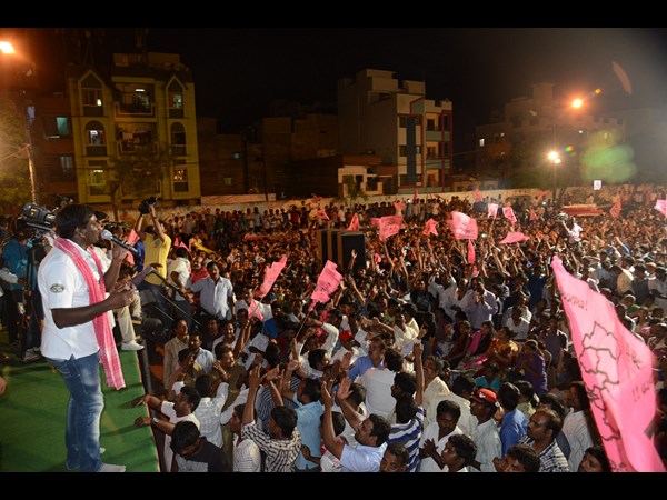 తెలంగాణ