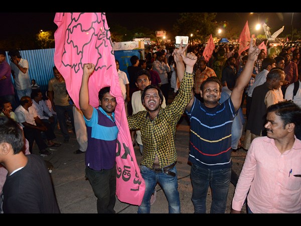 తెలంగాణ