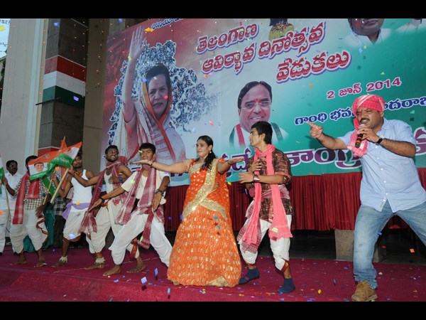 కాంగ్రెస్