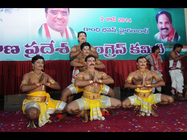కాంగ్రెస్