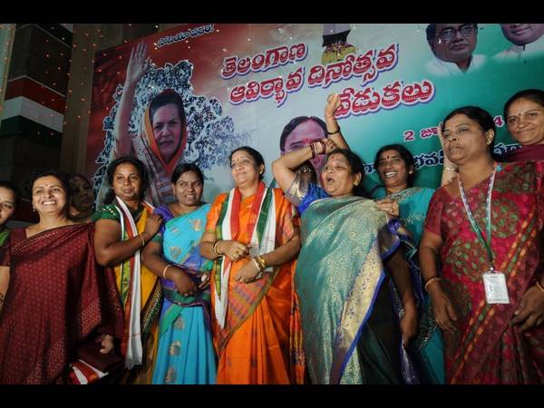 కాంగ్రెస్
