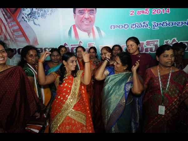 కాంగ్రెస్