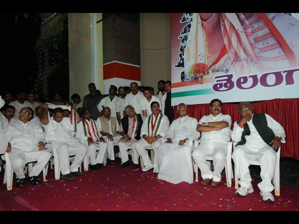 కాంగ్రెస్