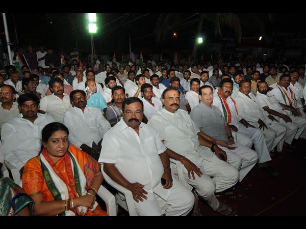 కాంగ్రెస్