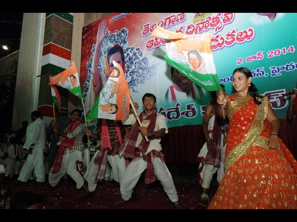 కాంగ్రెస్