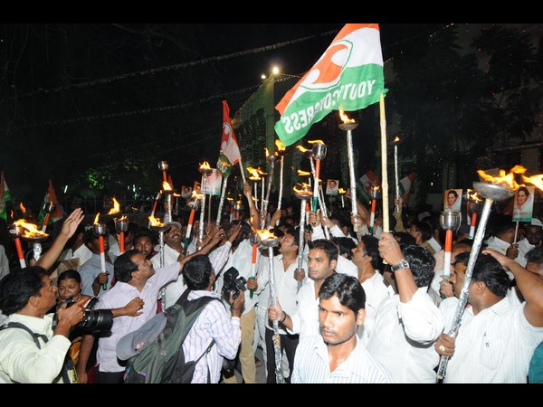 కాంగ్రెస్