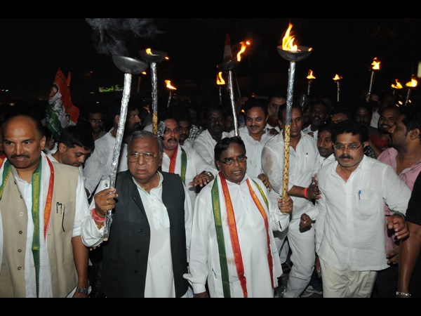 కాంగ్రెస్