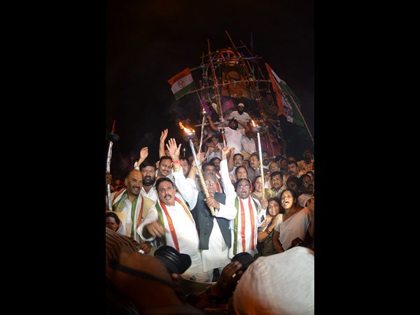 కాంగ్రెస్