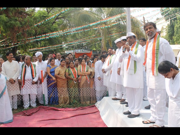 కాంగ్రెస్