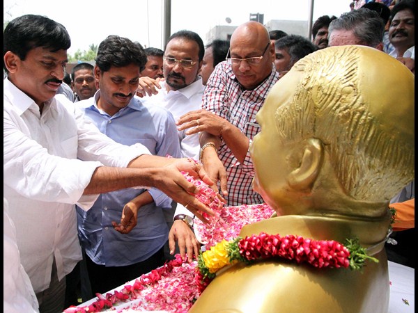 వైయస్సార్ కాంగ్రెస్