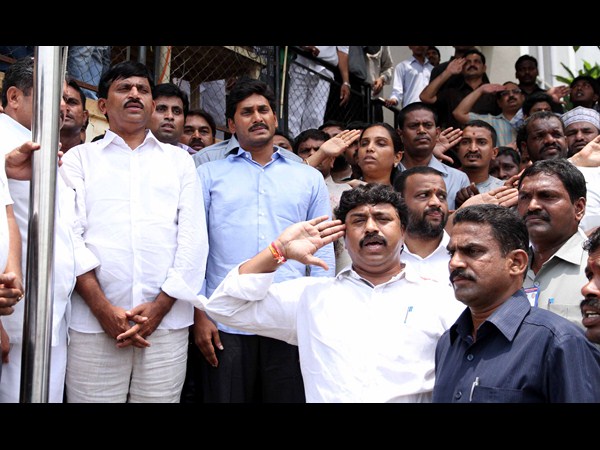 వైయస్సార్ కాంగ్రెస్