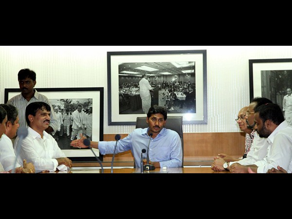 వైయస్సార్ కాంగ్రెస్