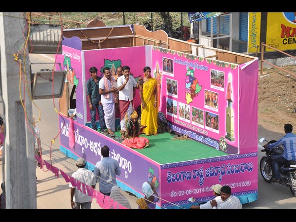 కెసిఆర్