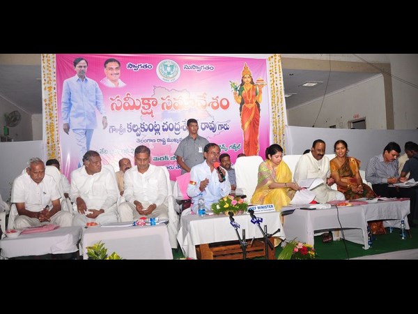 కెసిఆర్