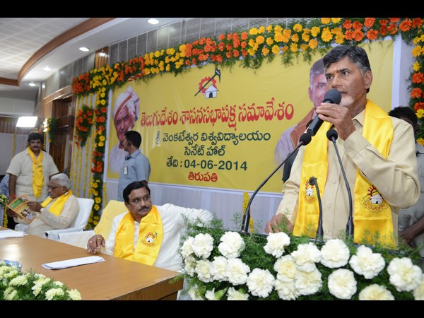 చంద్రబాబు