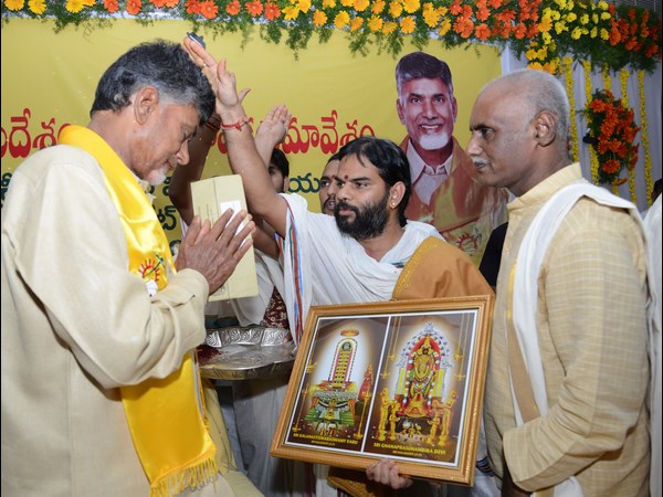 చంద్రబాబు