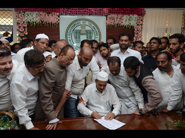 మహమూద్ అలీ