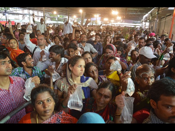 చేప ప్రసాదం