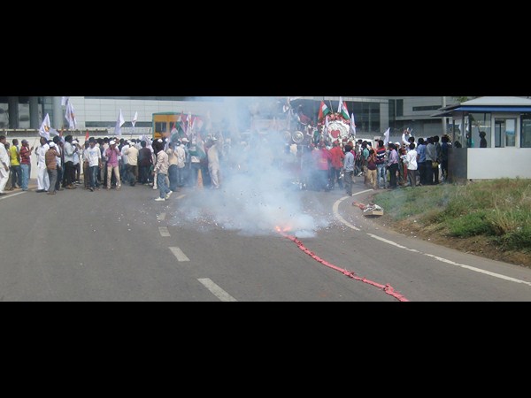 ఘన స్వాగతం