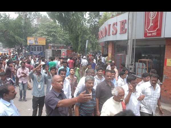 ఆందోళనలో ప్రజలు..