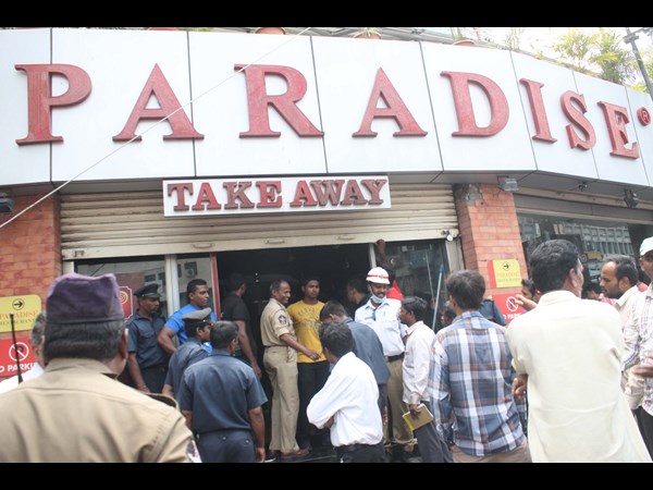 పోలీసుల తనిఖీ..