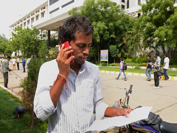 సమాచారం అడుగుతూ...