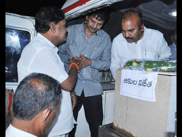 ఆకుల విజేత శవం..