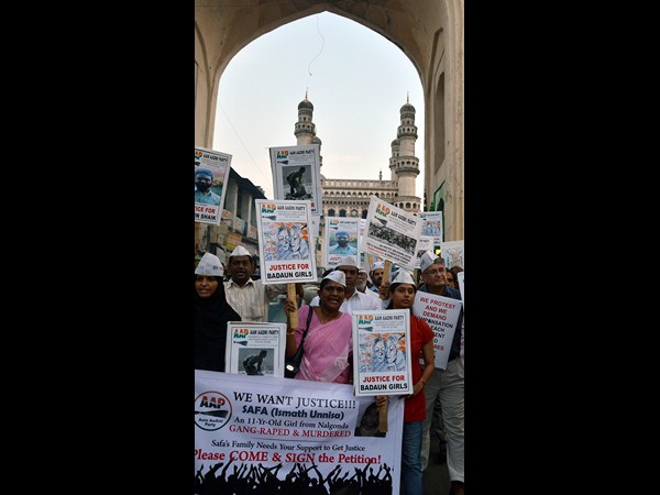 ఆప్ ఆందోళన