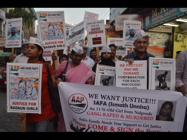 ఆప్ ఆందోళన