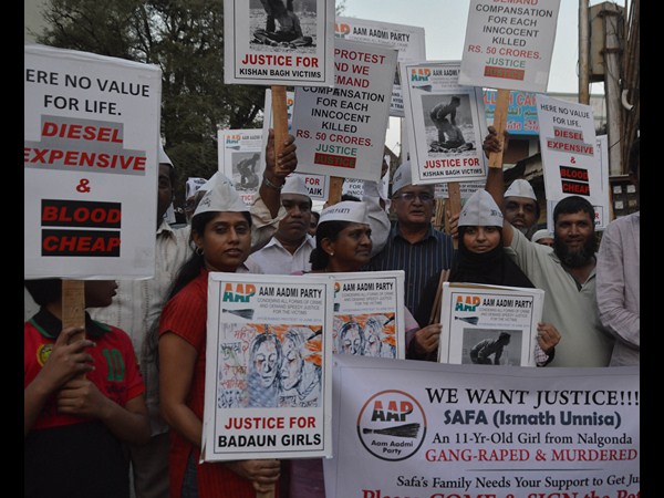 ఆప్ ఆందోళన