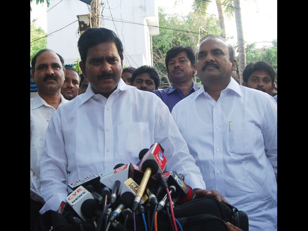 దేవినేని