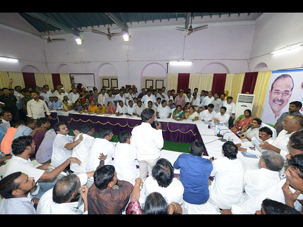 జగన్