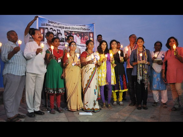 బియాస్ ట్రాజెడీ