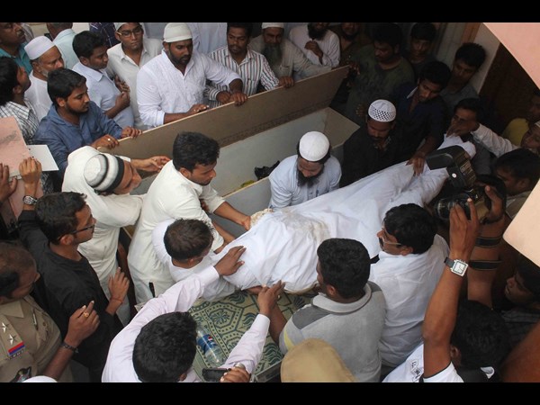 బియాస్ ట్రాజెడీ