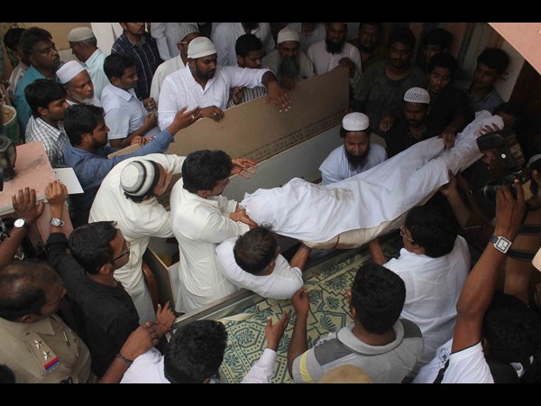 బియాస్ ట్రాజెడీ