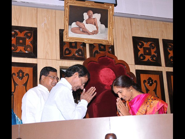 తెలంగాణ అసెంబ్లీ