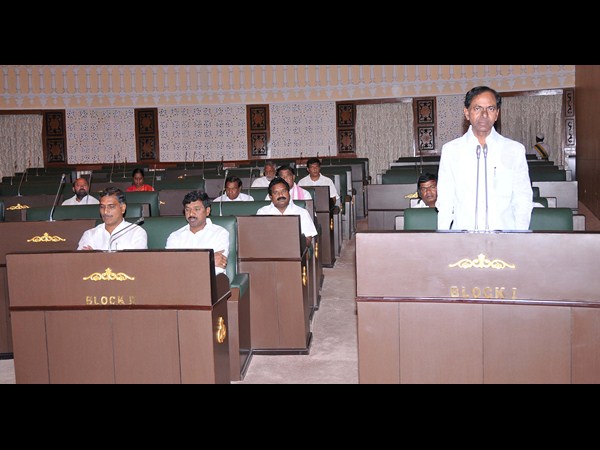 తెలంగాణ అసెంబ్లీ