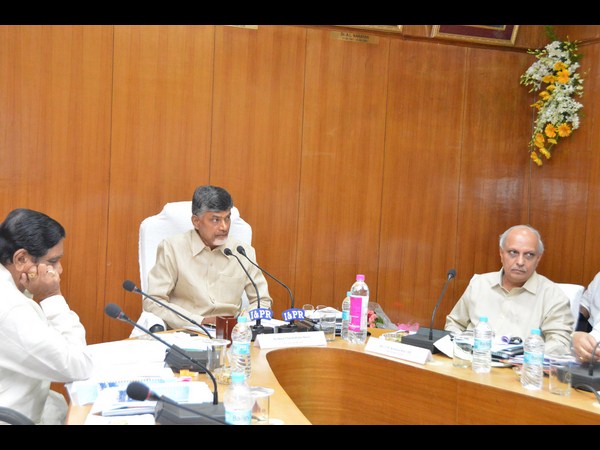 మంత్రివర్గం