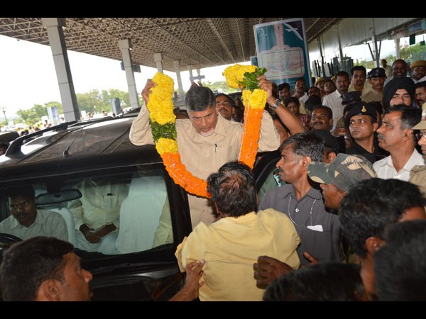 మంత్రివర్గం