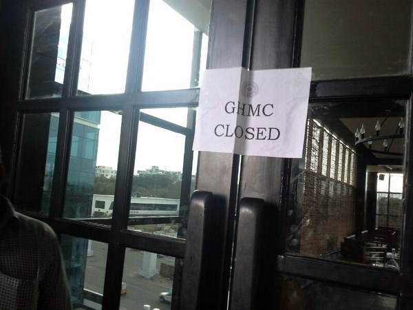 ఇలా తగిలించారు..